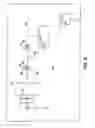 Fig. 06 - MOUNTING SYSTEM FOR HORTICULTURAL LIGHTING