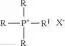 Fig. 02 - Biocidal compositions and method of treating water using thereof