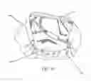 Fig. 11 - Noise reducing water resistant headpiece