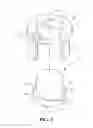 Fig. 03 - Cap for cosmetic bottle