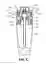 Fig. 17 - Cap for cosmetic bottle