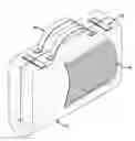 Fig. 01 - PORTABLE MULTIFUNCTION SEAT CUSHION