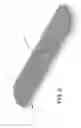 Fig. 05 - Comfort pad