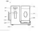 Fig. 01 - METHOD OF DISPENSING A FLUID COMPOSITION FROM A MULTI-FUNCTIONAL DISPENSING DEVICE