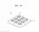 Fig. 03 - BIOSENSOR  AND  WEARABLE  DEVICE  FOR DETECTING  BIOINFORMATION  INCLUDING HYBRID  ELECTRONIC  SHEET