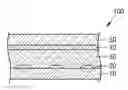 Fig. 01 - X-ray detector and method of manufacturing the same
