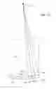 Fig. 08 - Surgical blade for use with an acetabular cup remover to remove bone around an acetabular cup
