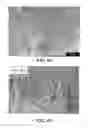 Fig. 18 - NANOMATERIALS FOR THE INTEGRATION OF SOFT INTO HARD TISSUE