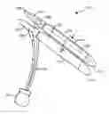 Fig. 01 - Girth expanding penile prosthesis cylinder