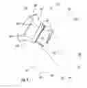 Fig. 02 - Therapeutic Band