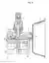 Fig. 06 - Vial access device