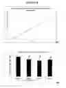 Fig. 09 - Methods of regulating skin health and appearance with a combination of flavonoid and vitamin B