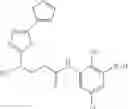 Fig. 55 - Alkylamine derivative