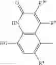Fig. 05 - Combinations of Glycopyrrolate and Beta2 Adrenoceptor Agonists