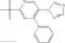 Fig. 233 - QUINUCLIDINE COMPOUNDS AS ALPHA-7 NICOTINIC ACETYLCHOLINE RECEPTOR LIGANDS
