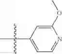 Fig. 237 - QUINUCLIDINE COMPOUNDS AS ALPHA-7 NICOTINIC ACETYLCHOLINE RECEPTOR LIGANDS