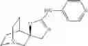 Fig. 769 - QUINUCLIDINE COMPOUNDS AS ALPHA-7 NICOTINIC ACETYLCHOLINE RECEPTOR LIGANDS
