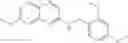 Fig. 787 - QUINUCLIDINE COMPOUNDS AS ALPHA-7 NICOTINIC ACETYLCHOLINE RECEPTOR LIGANDS