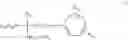 Fig. 10 - COMPOUND FORMULATIONS OF 2-AMINO-1, 3-PROPANEDIOL COMPOUNDS