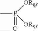 Fig. 15 - COMPOUND FORMULATIONS OF 2-AMINO-1, 3-PROPANEDIOL COMPOUNDS