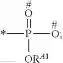 Fig. 12 - Porous solid with outer surface grafted with a polymer