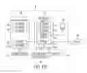 Fig. 118 - Medical treatment system and methods using a plurality of fluid lines