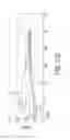 Fig. 130 - Medical treatment system and methods using a plurality of fluid lines