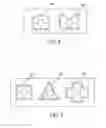 Fig. 09 - System and method for differentiating containers in medication delivery