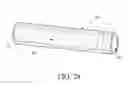 Fig. 29 - Medical unit dose container