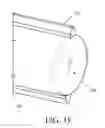 Fig. 37 - Medical unit dose container