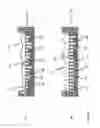 Fig. 06 - METHOD OF DISPOSING MATERIALS IN AN EMULSION INTO WELLS OF A DEVICE MEMBER