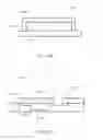 Fig. 89 - Apparatus and method for integrated sample preparation, reaction and detection