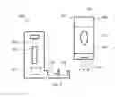 Fig. 03 - Multifunctional dispensing device for dispensing fluid compositions