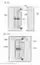 Fig. 04 - CASTING APPARATUS WHOSE COOLING FLOW PASSAGE IS FORMED BY WELDING AND METHOD FOR MANUFACTURING THE SAME
