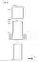 Fig. 11 - CASTING APPARATUS WHOSE COOLING FLOW PASSAGE IS FORMED BY WELDING AND METHOD FOR MANUFACTURING THE SAME