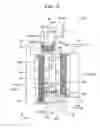Fig. 09 - Welding apparatus and nozzle device