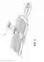 Fig. 05 - Dual Thickness Food Slicer