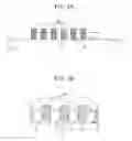 Fig. 09 - Print apparatus and print method