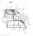 Fig. 02 - Inkjet printer with printed ink cooling mechanism