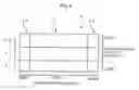 Fig. 05 - Inkjet printer with printed ink cooling mechanism