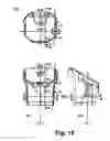 Fig. 16 - Method and apparatus for the application and storage of surface coating materials