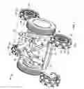 Fig. 04 - System and method for adjusting a wheelchair seat
