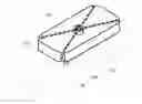 Fig. 01 - Vehicle sun cover