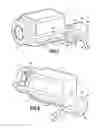 Fig. 02 - Device for cleaning a motor vehicle driving aid camera