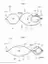 Fig. 03 - VEHICLE SIDE AIRBAG DEVICE