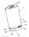 Fig. 01 - Receptacle for a control circuit that controls an electric motor for power assistance in a vehicle steering system