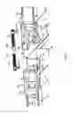 Fig. 19 - Container roll out warehousing system