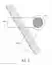 Fig. 05 - Depth exposed membrane for water extraction