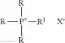 Fig. 02 - WATER TREATMENT