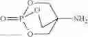 Fig. 19 - OLEO RESINS AND PHOSPHATE ESTERS FOR USE IN PYROTECHNIC FORMULATIONS